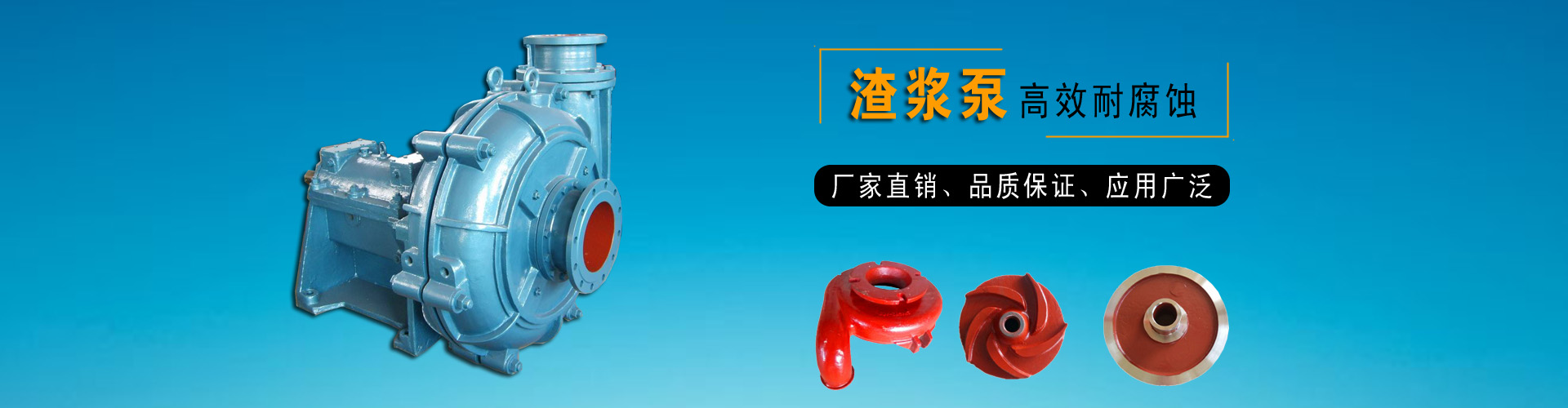 �ӱ����vˮ���������޹�˾